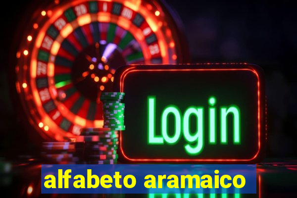 alfabeto aramaico